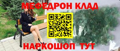 не бодяженный Малоярославец