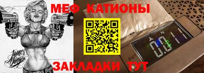 не бодяженный Малоярославец