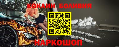 каннабис Малгобек
