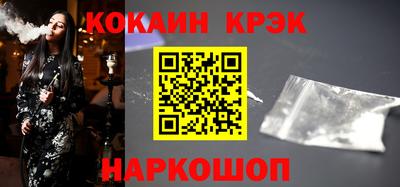 каннабис Малгобек