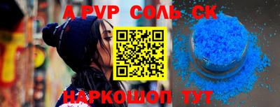 не бодяженный Малоярославец