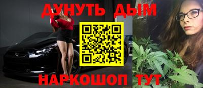 меф Мариинск