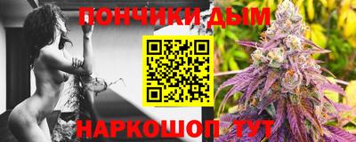 меф Мариинск