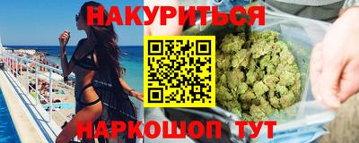 меф Мариинск