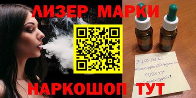 каннабис Малгобек