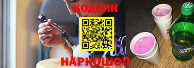меф Мариинск