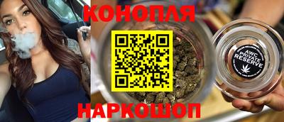 меф Мариинск