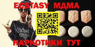 каннабис Малгобек