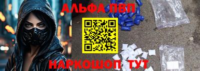 не бодяженный Малоярославец