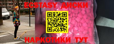 каннабис Малгобек