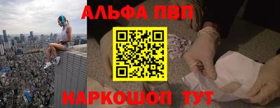 каннабис Малгобек