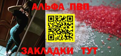 не бодяженный Малоярославец