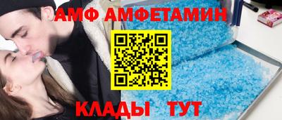 каннабис Малгобек