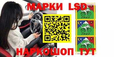 каннабис Малгобек
