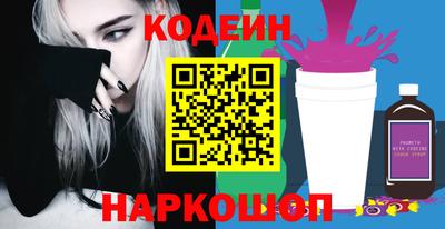 не бодяженный Малоярославец