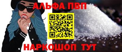 меф Мариинск