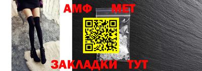 каннабис Малгобек