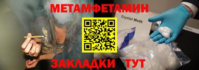 не бодяженный Малоярославец