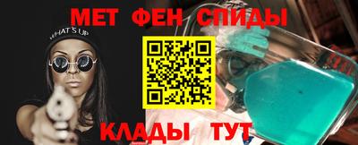 каннабис Малгобек