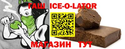 не бодяженный Малоярославец