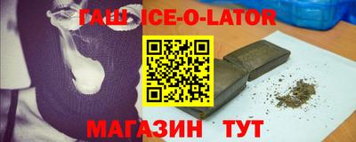 не бодяженный Малоярославец