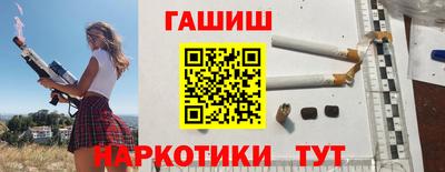 меф Мариинск