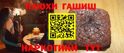 не бодяженный Малоярославец
