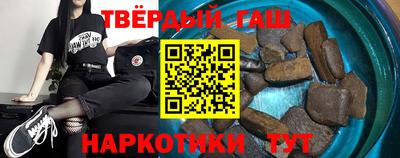 меф Мариинск
