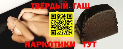 меф Мариинск