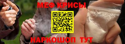 каннабис Малгобек