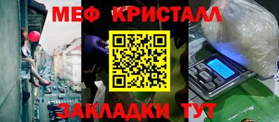 каннабис Малгобек