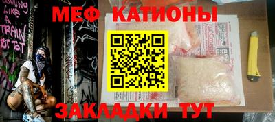 каннабис Малгобек