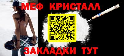 не бодяженный Малоярославец