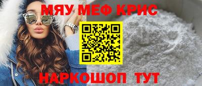 не бодяженный Малоярославец