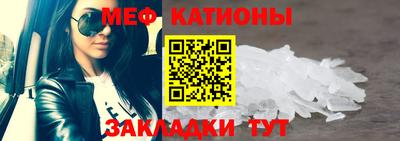 не бодяженный Малоярославец