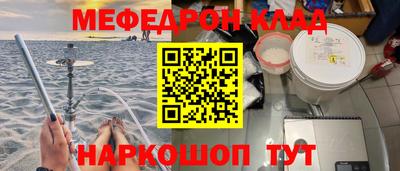 не бодяженный Малоярославец